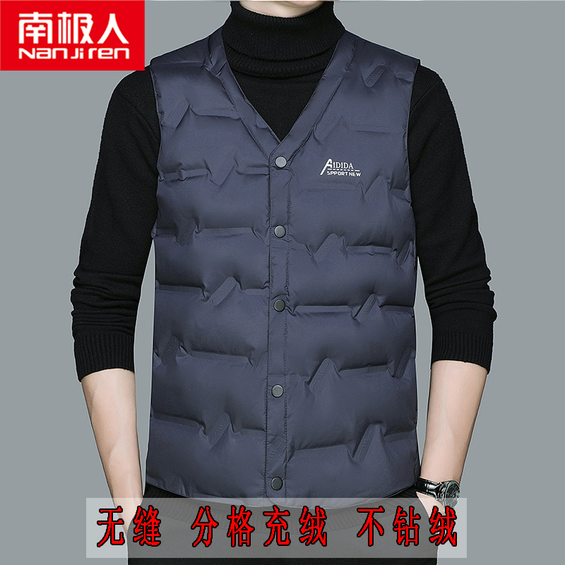 New Autumn and Winter Men's down Vest for Dad, Suitable for Wearing Inside or Outside, Warm and Loose-Fitting Vest for Middle-Aged and Elderly New Autumn and Winter Men's down Vest for Dad, Suitable for Wearing Inside or Outside, Warm and Loose-Fitting Vest for Middle-Aged and Elderly