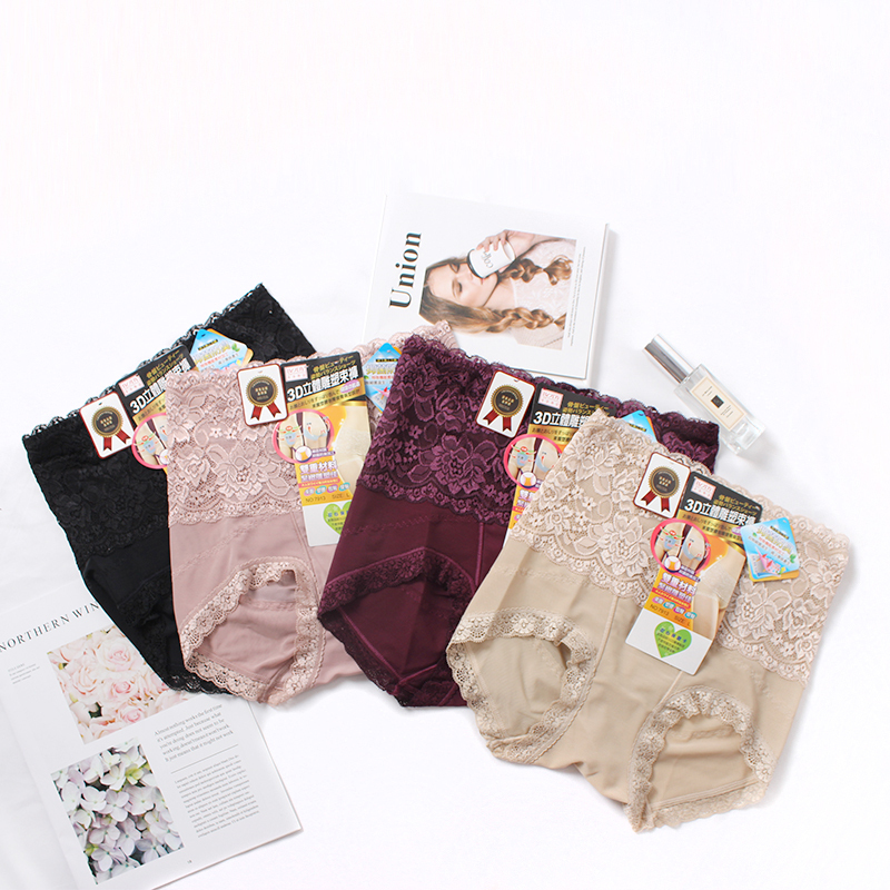 2 Pieces Free Shipping 2018 New Model Super Beautiful Lace Made in Taiwan High-Waisted Tummy Control Butt-Lifting Waist-Slimming Panties Body Story