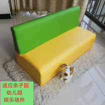 Backrest Small Stool Simple Childrens Chair Outdoor Rest Stool Coffee Table Stool Fashion Creative Sofa Stool Low Bench