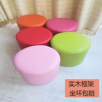 Leather stool home living room low stool small footrest stool stool round stool cute childrens stool creative coffee table stool sitting Pier