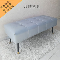 Bed tail stool bedroom light luxury modern simple shoe change cabinet home door soft bag cushion iron rectangular sofa