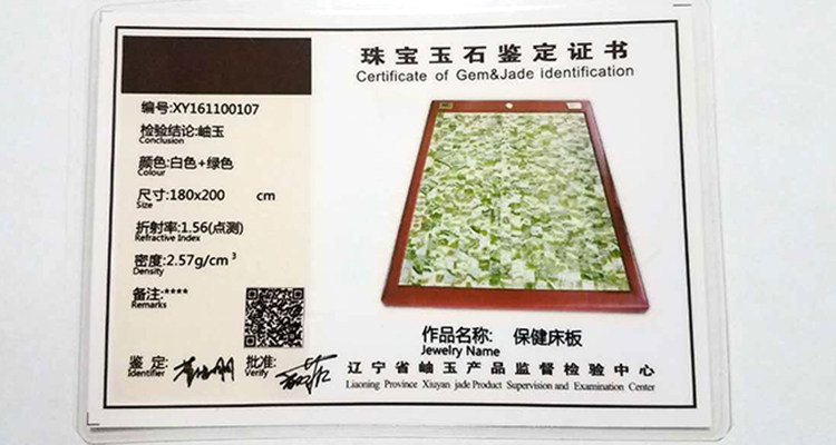 ������������ʯ����CD104