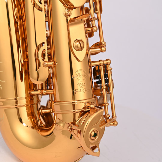 Saxofón Laiiman Lyman de doble tecla barítono mi bemol R54 oro rosa grado de rendimiento profesional