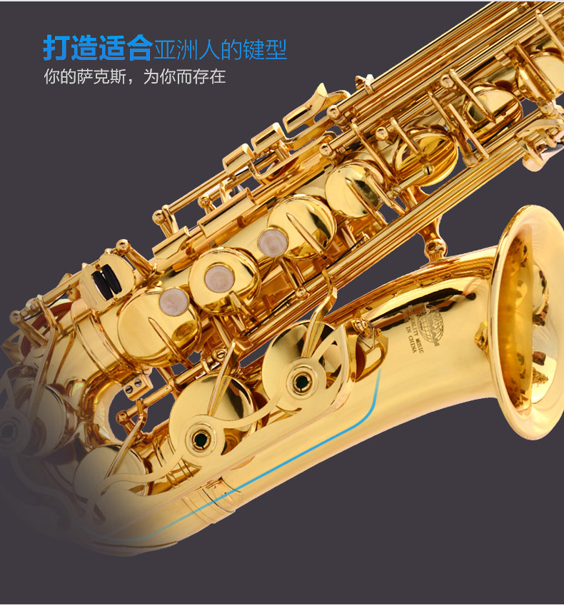 Công nghệ Nhật Bản Nhạc cụ Lehman E-Flat alto saxophone Alto Saxophone YAS-200DR / DT - Nhạc cụ phương Tây đàn guitar nhỏ