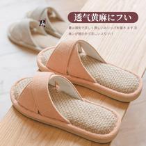 Day Style Linen Sandals Womens Summer Breathable Non-slip Home Indoor Floor Softbottom Male Office Slippers