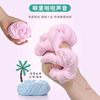M's Slime Foaming Glue Children's Non-Toxic Crystal Mud Set Internet-Famous Girly Fake Water Decompression Super Large Bubbles