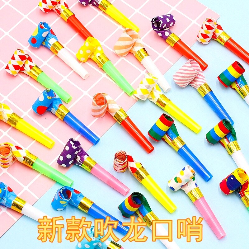 Creative Children Toys Small Babies Birthday Party Booing Trumpets Cute Blow Dragon Whistle Flex Whistling Blow-Taobao