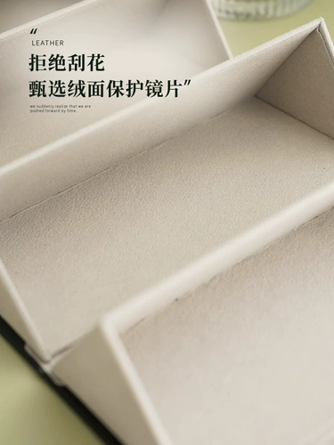 Солнцезащитные очки, коробка для хранения, вместительная и большая банка для хранения