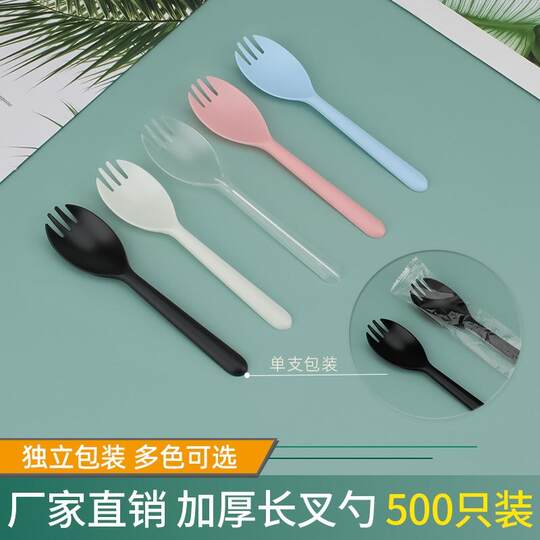 Special spoon for roasted sweet potatoes, commercial disposable food grade high temperature resistant independent packaging, eating roasted sweet potato scooping spoon