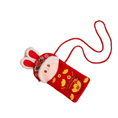 Кролик, плюшевый кошелек, игрушка, талисман, сумка через плечо, кукла, год кролика, талисман года, подарок на день рождения