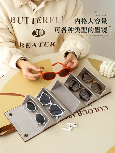 Солнцезащитные очки, коробка для хранения, вместительная и большая банка для хранения