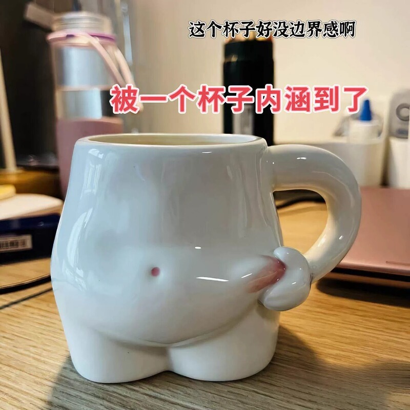 Birthday Muscle Man Squishy Coffee Cup, Cute Squishy Mug, Ceramic Water Cup, Trendy Milk Breakfast Cup, Quirky Birthday Muscle Man Squishy Coffee Cup, Cute Squishy Mug, Ceramic Water Cup, Trendy Milk Breakfast Cup, Quirky