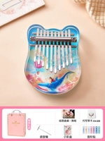 [В стиле подарочного пакета] 10-тоновая музыка Big Bear Whale Spirit поставляется с учебными материалами и музыкальным сопровождением.