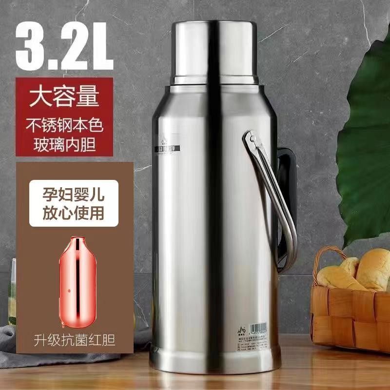 304 Stainless Steel Shell Thermos Bottle for Home Use, Large Capacity Insulated Bottle, Thermos Flask with Glass Liner