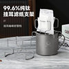Outdoor Pure Titanium Ear-Hook Coffee Filter Holder Coffee Bean Filter Stand Camping Mug Brewing Stand