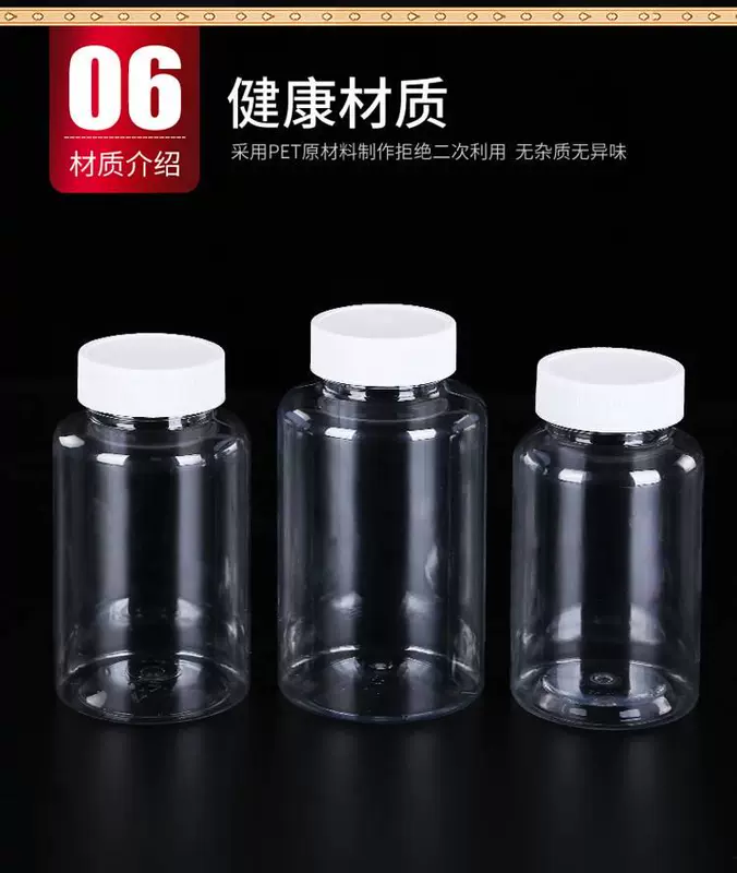 nước nhỏ dưỡng mắt Mới 15/20/30/50/80/100g nhựa PET trong suốt chai chất lỏng chai viên nang đóng gói lại chai thuốc rỗng rohto antibacterial