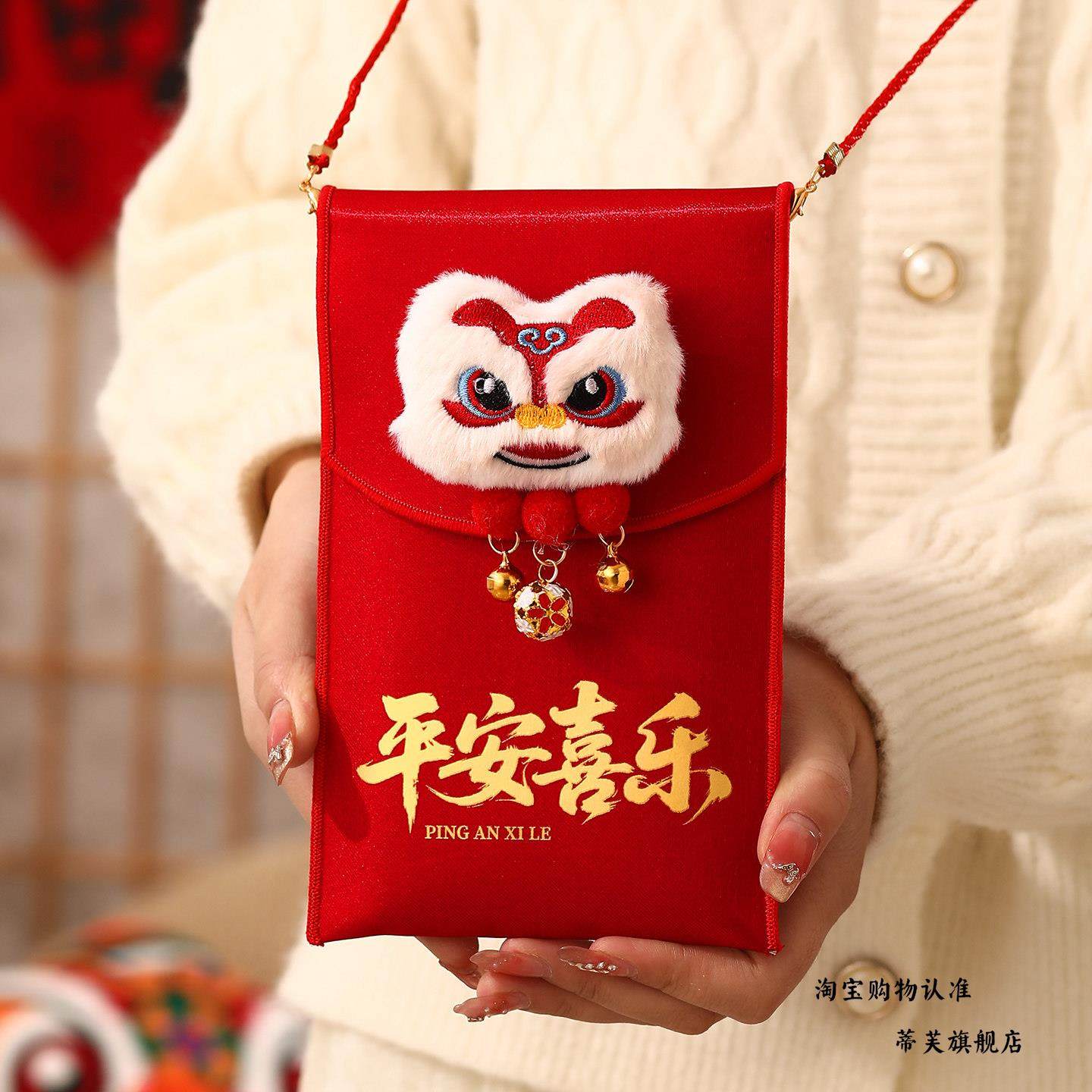 New Year Fabric Red Envelope Bag 2026 New Model Year of the Horse Lucky Money Wallet Spring Festival New Year Children's Personalized Creative Red Packet with String Plush Hanging Ornament Tiger Head Auspicious Bag