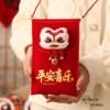 New Year Fabric Red Envelope Bag 2026 New Model Year of the Horse Lucky Money Wallet Spring Festival New Year Children's Personalized Creative Red Packet with String Plush Hanging Ornament Tiger Head Auspicious Bag