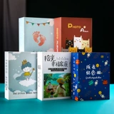 6-дюймовый фотоальбом для пар на 200 фотографий, семейный фотоальбом большой емкости, промежуточная защитная оболочка, художественная кожа, 5 дюймов