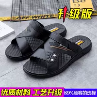 Черный [обновление]