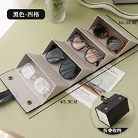 Черная четверка сетка