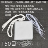 Сменное ситечко для чая, чайный сервиз кунг-фу, чайный фильтр, утечка чая, детали для отделения шлака высокой плотности, ультратонкая сетка