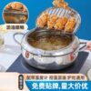 Stainless Steel Tempura Frying Pot with Lid and Thermometer for Home Use, Thickened for Frying and Draining Oil While Frying