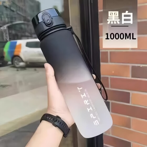 Water Cup Thermos Cup for Boys and Girls, High Temperature Resistant Fitness Sports Water Cup, Large Capacity Thermos Cup, Gradient Portable Kettle
