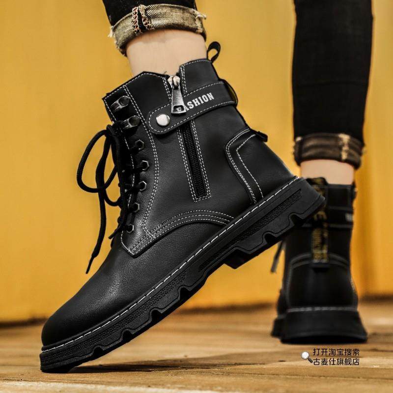 Martin Boots Men's Shoes Autumn and Winter High-Top British Workwear Yellow Leather Shoes Outdoor Work Casual Labor Protection Engineer Boots