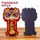 Dopamine Wake-up Lion Magnetic Doorbell Wind Chime Entry Door Chinese Style Creative Lucky Wealth Entry Reminder Bell