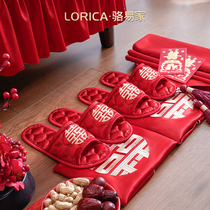 Luo Yi Jia Xi Zi Embroidered Wedding Slippers Festive Red Bride Accompanying Shoes Wedding Cotton Tops Wedding Supplies