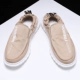 Giày vải mùa hè nam Giày đế xuồng nam Hàn Quốc xu hướng giày lười nam giày thoáng khí giày Bắc Kinh cũ - Plimsolls giày thể thao trắng