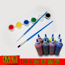 Cultural supplies Painting pigments Acrylic pigments Painting and painting supplies Calligraphy competition pigments Wholesale 12-color pigments