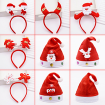 Christmas Decorations Christmas Tree Decorations Christmas Gifts Christmas decorations Headbands Children Adult Christmas Hats