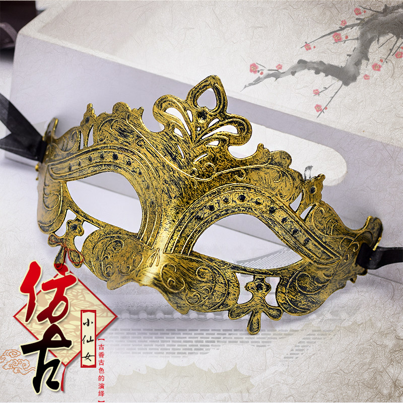 Antique Fairy Princess Mask Halloween Party Mask Female Party Party Masquerade Masquerade Show Mask