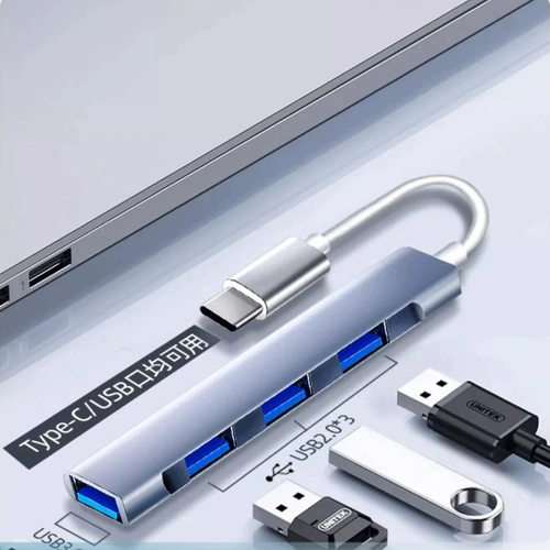 Разветвитель USB-концентратора, штекер для компьютера от одного до четырех, многопортовый многофункциональный удлинитель, расширение для ноутбука, расширение док-станции типа C, расширение, внешняя клавиатура, мышь, автомобильный U-диск, соединительный кабель 3.0