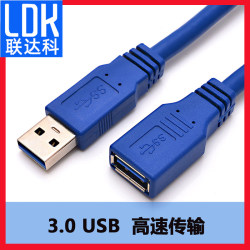 Lianda 이중 헤드 USB 포트 2.0/3.0 데이터 케이블 남성-남성-여성 USB 변환 케이블 셋톱 박스 라디에이터 하드 드라이브 박스 노트북 카메라 모니터 연장 케이블 3미터