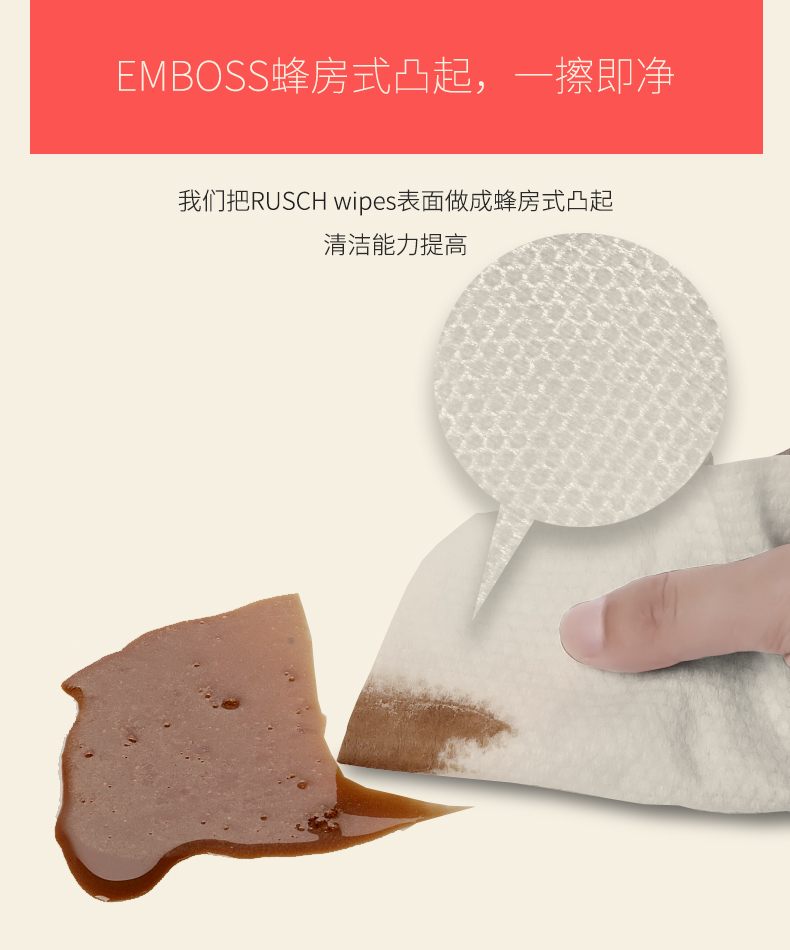 Lu Hao bé lau tay cho bé khăn ướt dành cho bé