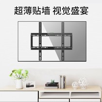 TV pylon fixed TV Wall hanger bracket universal TV rack