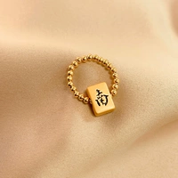 Южный ветер