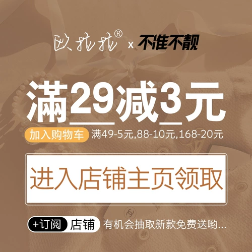 Ожерелье из нержавеющей стали, подвеска, цепочка до ключиц, аксессуар, 2021 года, в корейском стиле, простой и элегантный дизайн