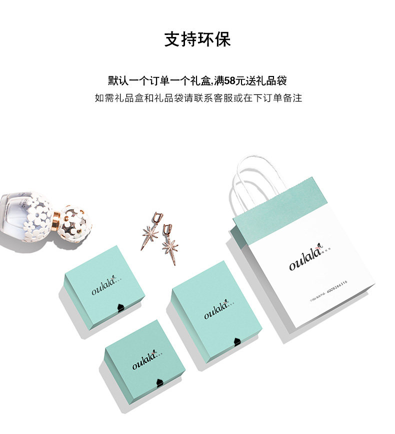 Bague Femme en Alliage argent plaque plaque or - Ref 3086558 Image 14