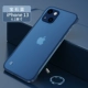 Apple, iPhone13, прозрачный ремешок, дизайнерский объектив