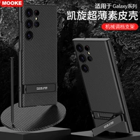 Samsung, S24, совместимый чехол для телефона, трубка, S24, ультратонкий мобильный телефон, S24, объектив, защитная сумка, защитный чехол, новая коллекция, 24plus, защита при падении, изысканный стиль