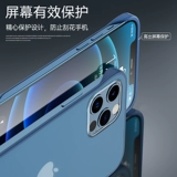 Apple, iPhone 12, чехол для телефона, ультратонкий матовый прозрачный силиконовый iPhone12 Pro, защитный чехол, iphone, 12promax, популярно в интернете, защита при падении