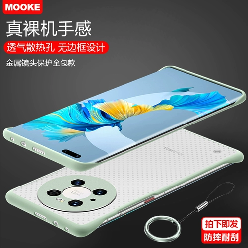 Huawei, совместимый ультратонкий дышащий чехол для телефона, прозрачная матовая камера видеонаблюдения, объектив, защитная сумка, защитный чехол, 40, 40 pro+, защита при падении, официальный продукт