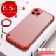 Apple, iPhone11, прозрачный ремешок, дизайнерский объектив, 11promax