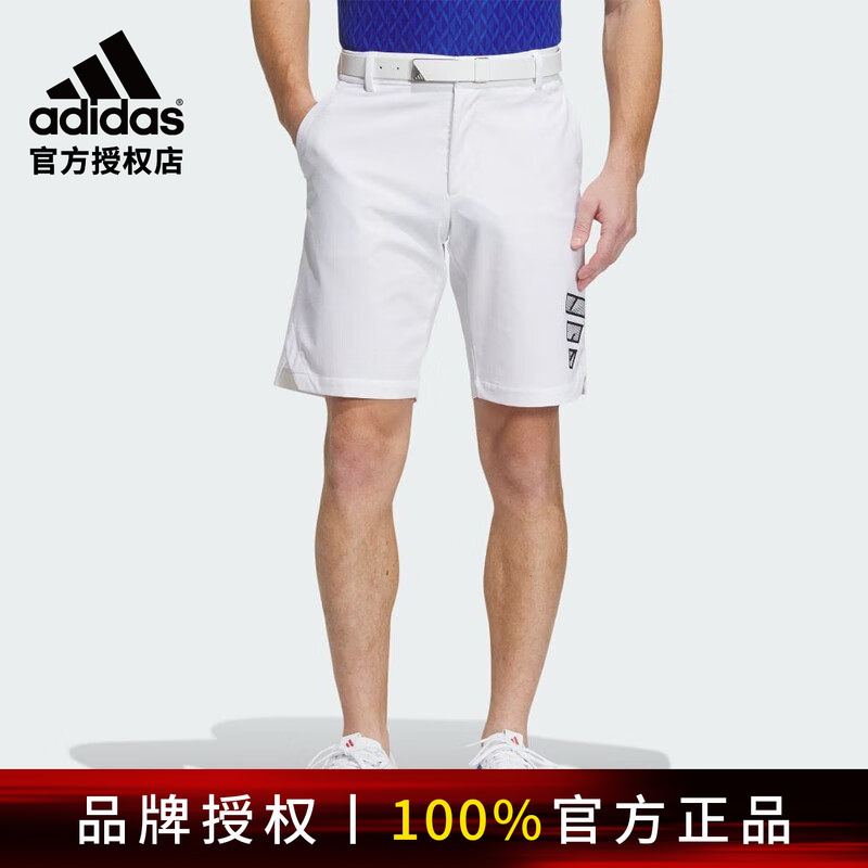 Adidas Adidas Golf Clothing Men's Golf Breathable Shorts In6563