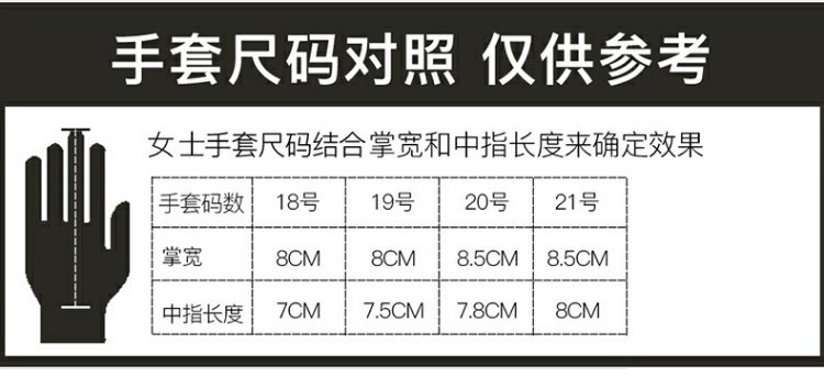 TaylorMade Găng tay golf TaylorMade Phụ kiện dành cho nữ bằng da cừu găng tay chống nắng cao cấp