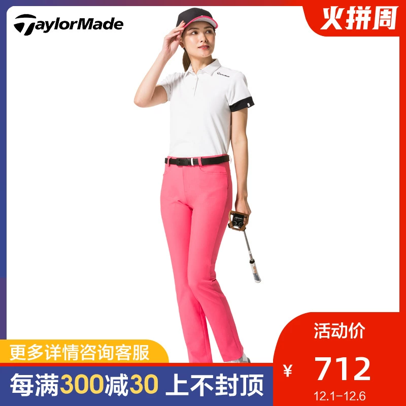 [20 sản phẩm mới] Trang phục chơi gôn TaylorMade Áo phông Polo ngắn tay TaylorMade U32883 - Golf